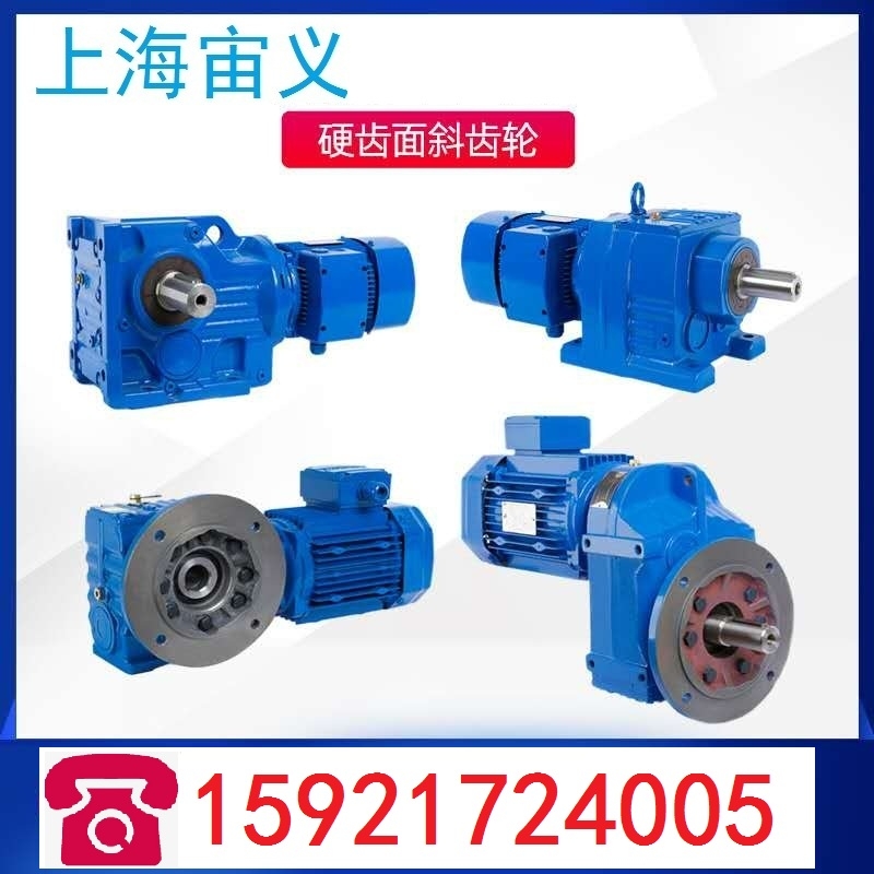 BWD1-9-2.2KW行星減速機(jī)基座殼體球鐵BWD1-9-1.1KW