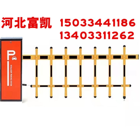 石家莊起落桿批發(fā)電動(dòng)起落桿１３４０３３１１２６２道閘車(chē)牌識(shí)別系統(tǒng)電動(dòng)道閘起落桿河北道閘批發(fā)