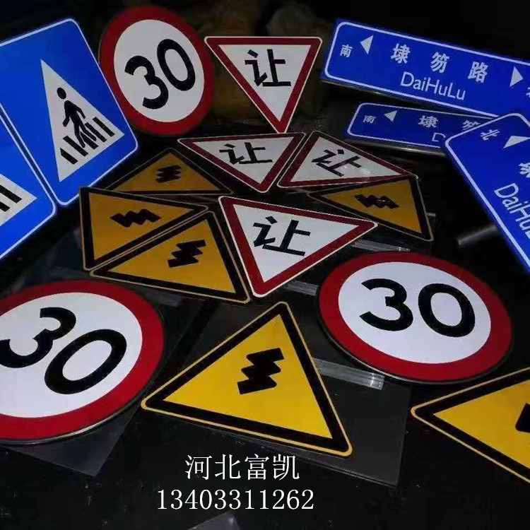 河北石家莊道路施工警示燈批發(fā)太陽能回轉(zhuǎn)燈/太陽能頻閃燈批發(fā)/河北石家莊公路警示燈回轉(zhuǎn)燈