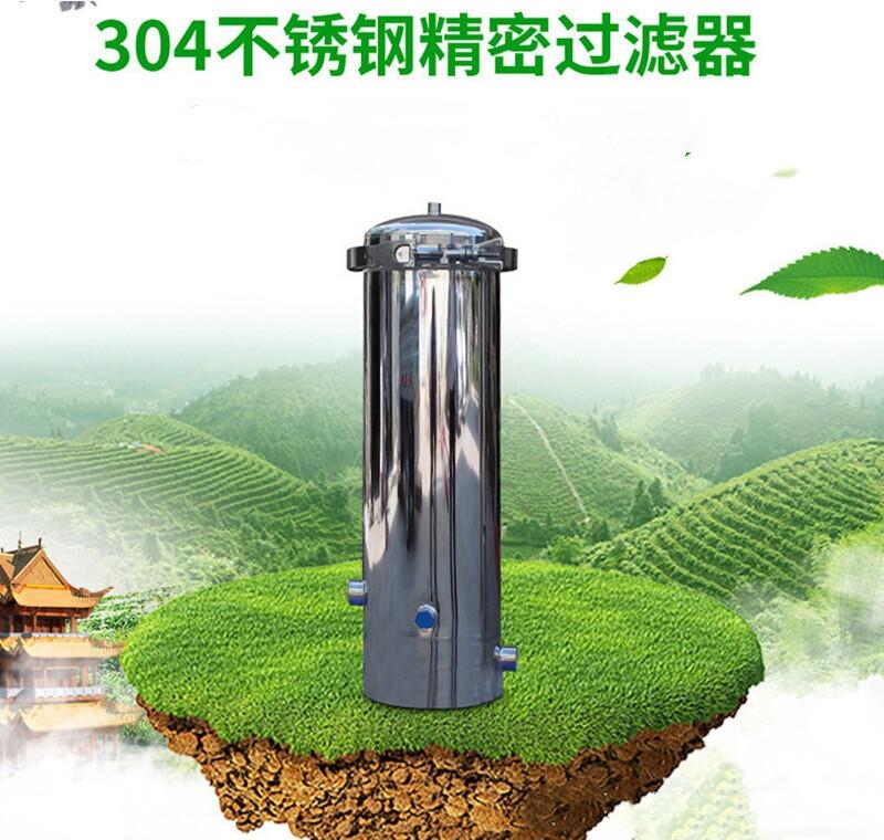 襯氟防腐袋式過濾器 棗莊通風(fēng)袋式過濾器