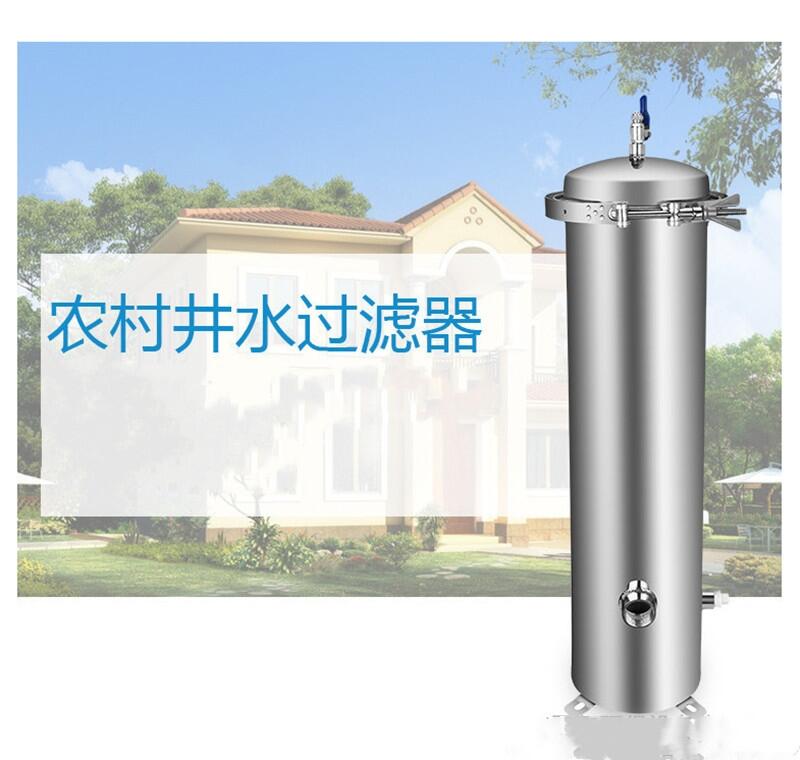 工業(yè)水袋式過(guò)濾器 袋式雙聯(lián)過(guò)濾器普洱