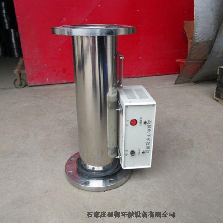 立式電子水處理器 冷卻水電子除垢儀 高頻水處理設(shè)備德州