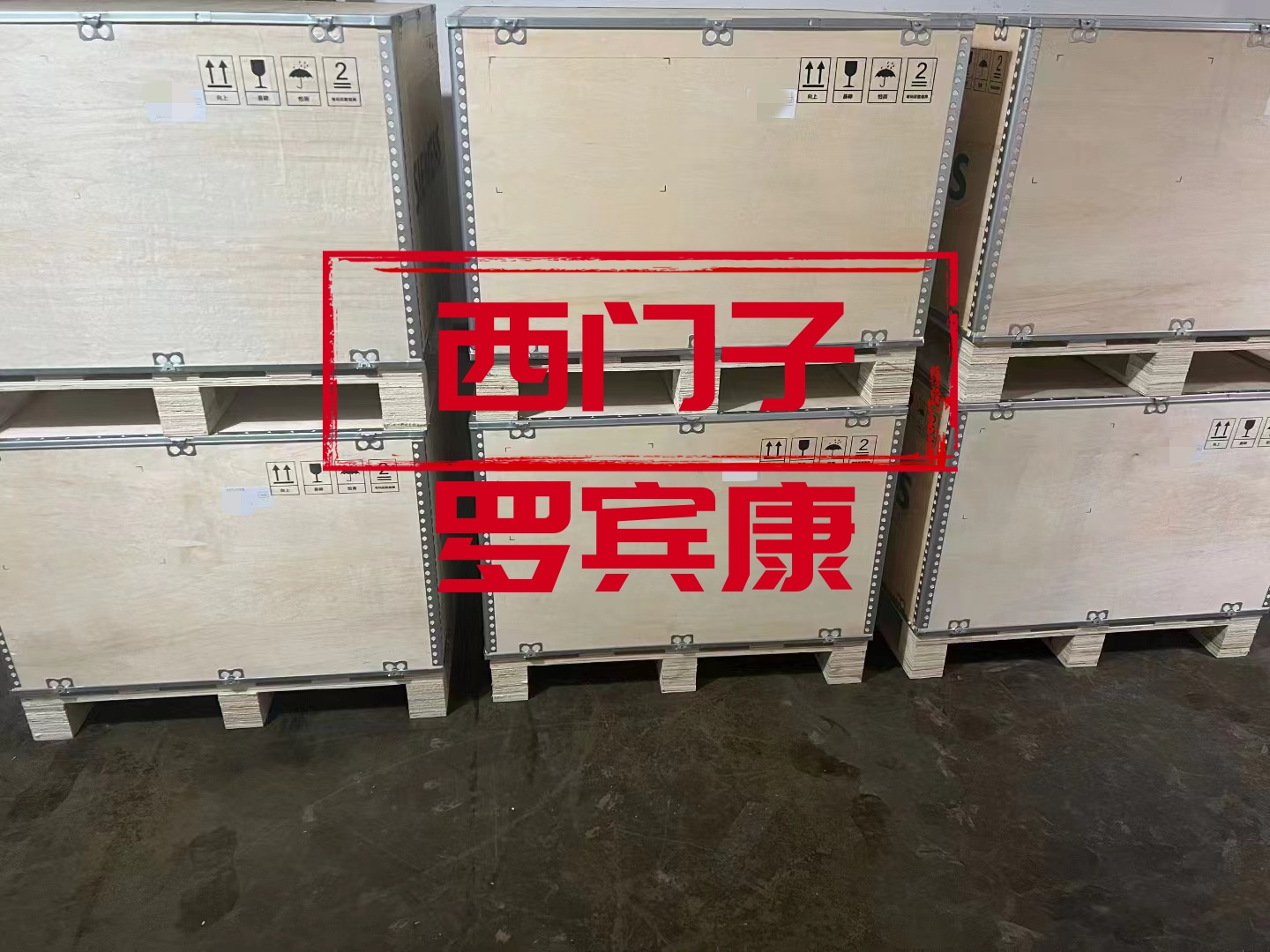 單元控制板LDZ10000432.54C羅賓康備件大量現(xiàn)貨