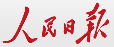 保險許可證換發(fā)聲明-保險銷售公司撤銷分支機構(gòu)注銷公告