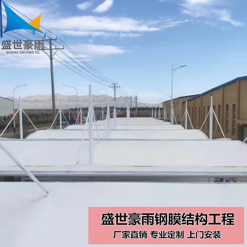 新疆吐魯番地區(qū)充電樁膜結構車棚設計 加工 安裝