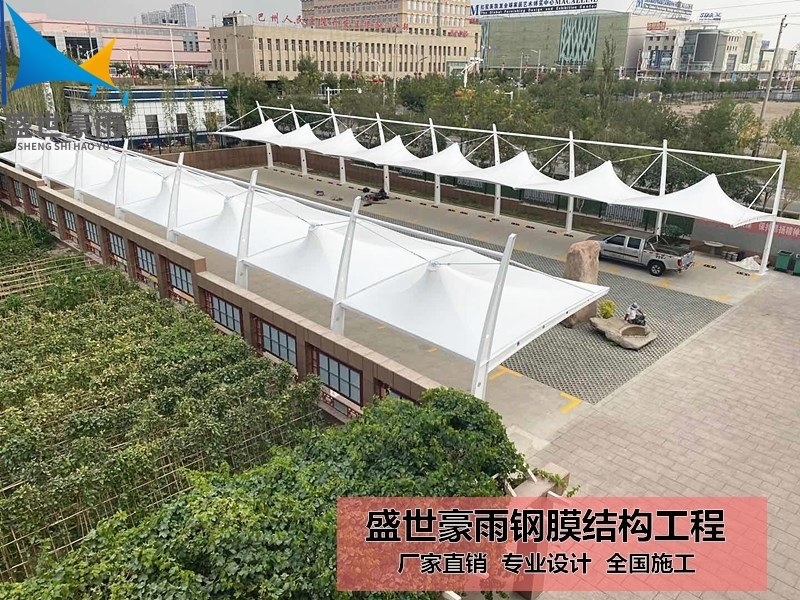 新疆克拉瑪依市膜結(jié)構(gòu)車棚廠家 加工直銷