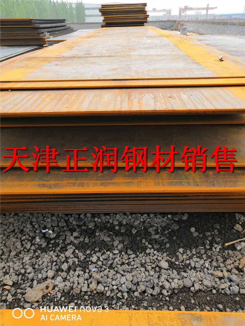 福建廈門700L鋼板生產(chǎn)歡迎