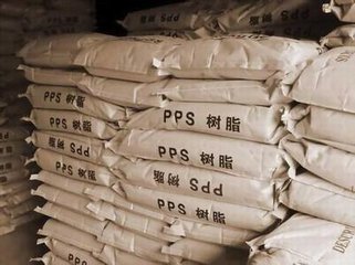 PPS 美國雪佛龍菲利普 R-10-5002C R-4-220NA