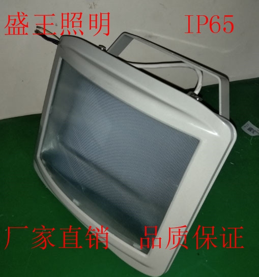 三防防眩燈GT220L-MH150W/70W