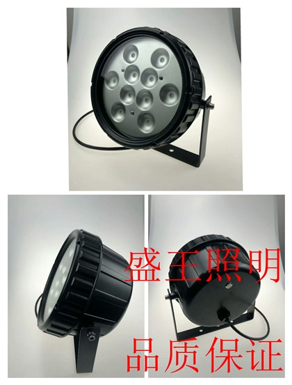 福建STC960LED高頂燈2022已更新（今日/新產(chǎn)品）