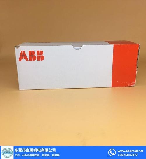 DSQC346B現(xiàn)貨，ABB備件供應(yīng)!