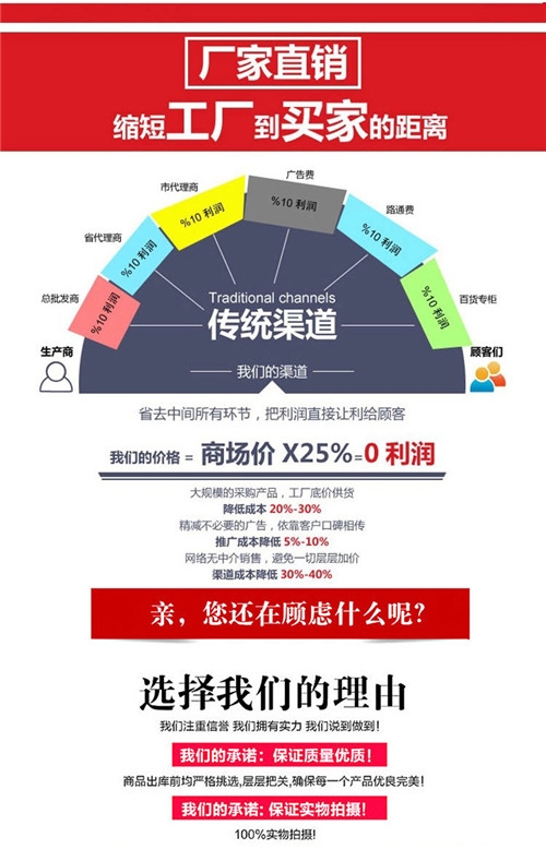 六盤水【安百拓Y26鑿巖機(jī)】零售價(jià)