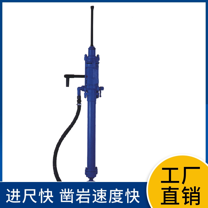 赤峰【阿特拉斯Y19A鑿巖機】拿貨價