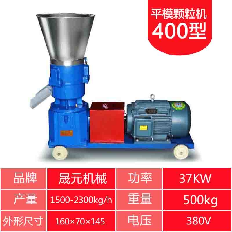 平模小型飼料顆粒機(jī) 家禽家畜顆粒機(jī) 新型雞飼料顆粒機(jī) 顆粒機(jī)價(jià)格