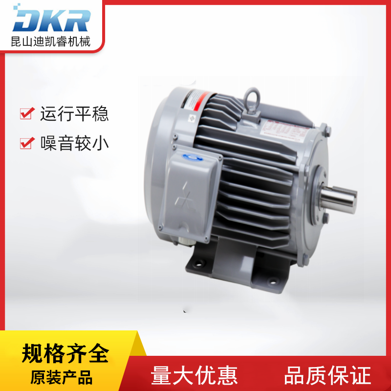 供應日本三菱電機 原裝進口SF-PR 15KW 2P 380V/50HZ