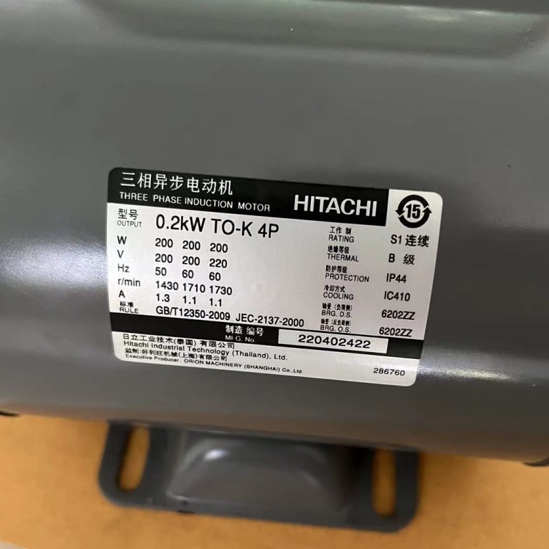 原裝進(jìn)口HITACHI 日立電機(jī) TO-K 0.2KW 200V 電動(dòng)機(jī)