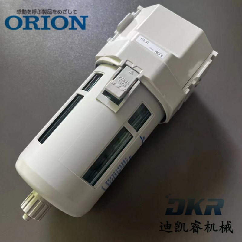 日本好利旺品牌自動(dòng)排水器 （ORION）FD6-G1