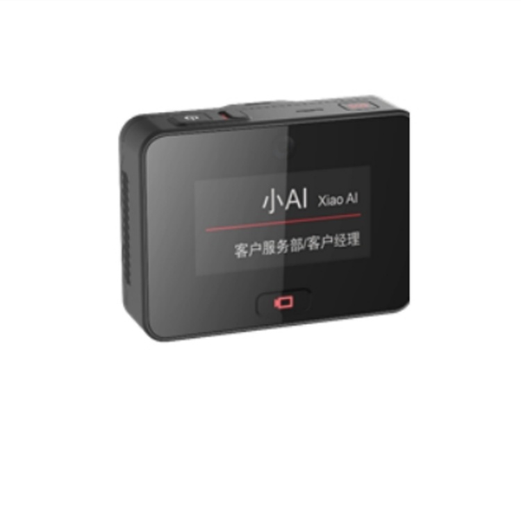 ?？低?.13英寸屏4G小AI無線記錄儀 DS-MCC21D/32G/GLE