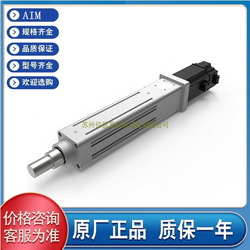 늸AIMS-134-1500-2040-4P-OL-LM-P400W-O-S3/800/700/6