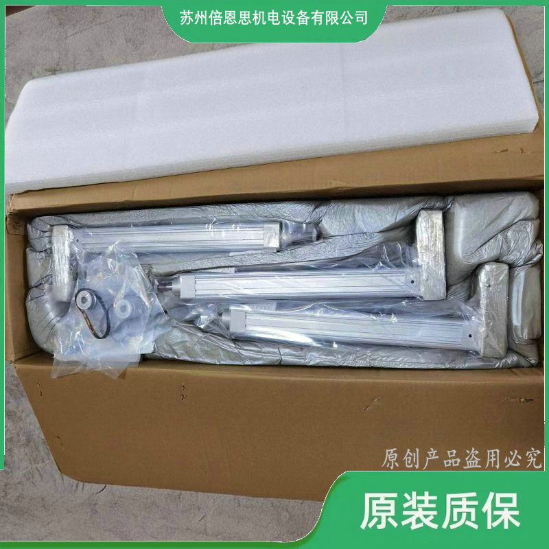 電缸AIMS-134-1500-2040-4P-IL-DM-Y400W-O-S3/800/700/6