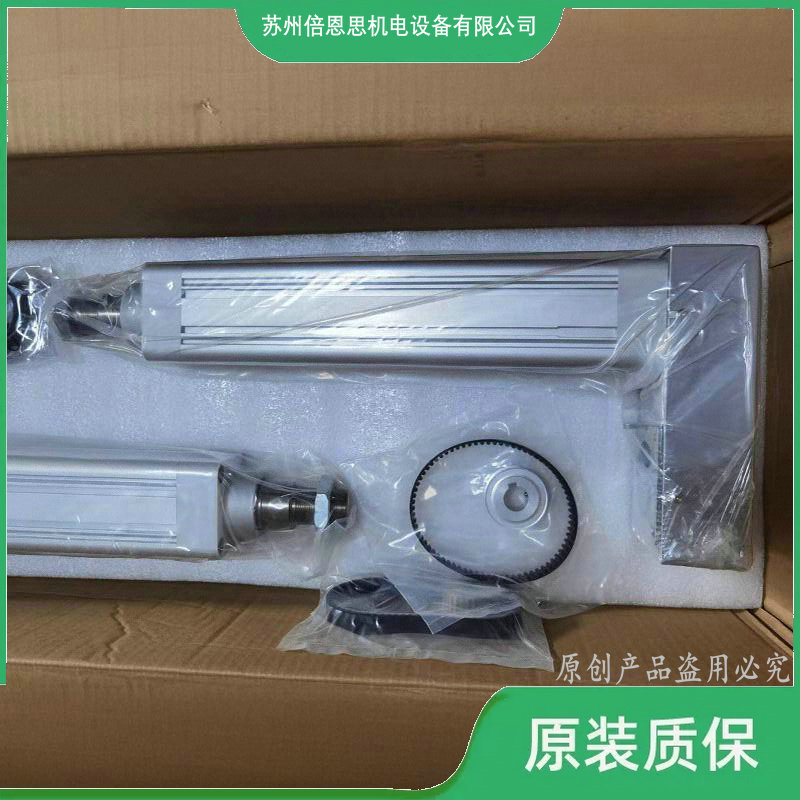 늸AIMS-134-1500-2040-2P-OL-CM-Y400W-I-S3/800/700/6