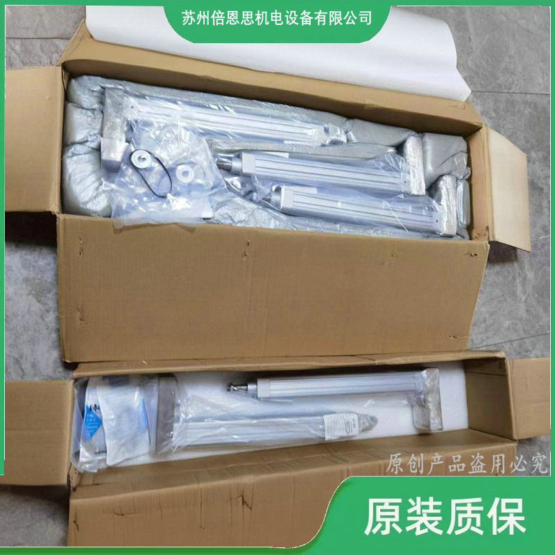 電缸AIMS-134-1500-2020-4P-OL-DM-M400W-O-S3/800/700/6