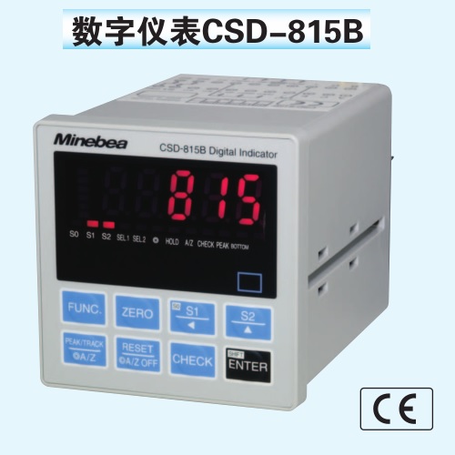 日本美蓓亞Minebea數(shù)顯表CSD-815B-P74