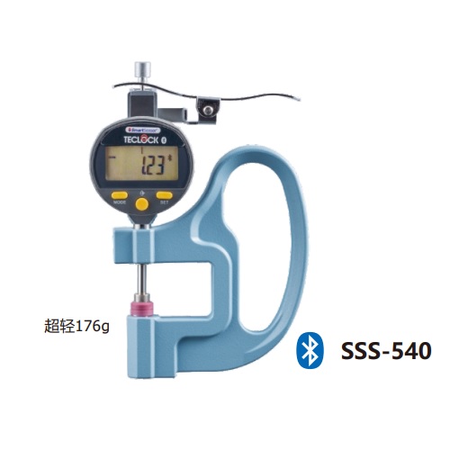 日本得樂TECLOCK帶藍(lán)?傳輸數(shù)顯厚度表SSS-540-3A