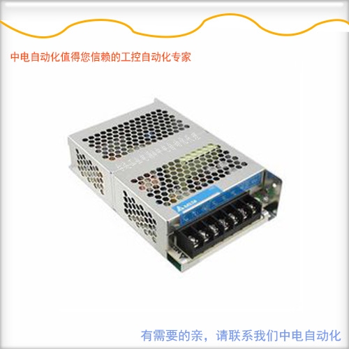 廣西臺(tái)達(dá)工業(yè)電源現(xiàn)貨PMC-24V150W2AA