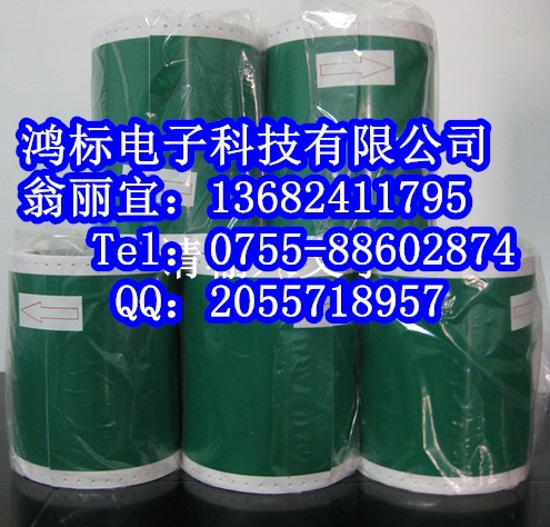 MAX彩貼機CPM-100HG3C/藍色貼紙SL-S114C/國產(chǎn)普貼直銷