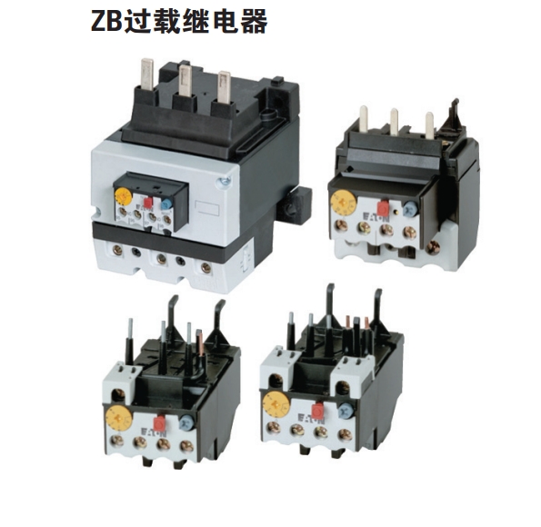 伊頓穆勒 熱繼電器 ZB/ZEB