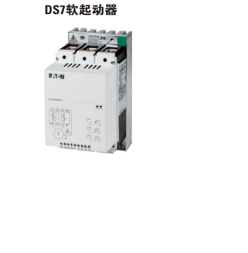 伊頓穆勒 軟啟動器 DS7/S801+/S811+