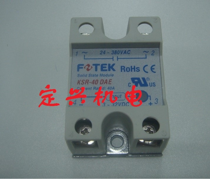 FOTEK EPS3-80 陽明功率調(diào)整器