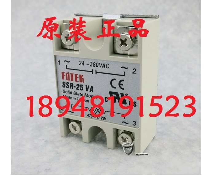 HONEYWELL 微動開關 BZ-2RL