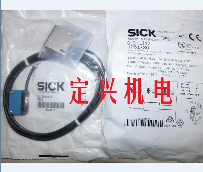 GL6-N1111 SICK西克光電傳感器