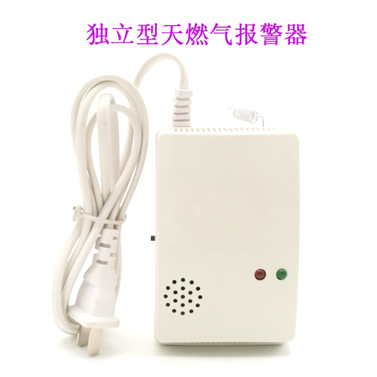 獨(dú)立型燃?xì)馓綔y(cè)器AT-711DL捷創(chuàng)信威報(bào)警器廠家