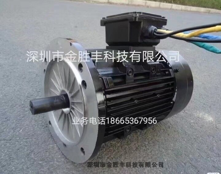 48V10KW防水直流電機(jī)廠家、48V10KW防水直流馬達(dá)廠家