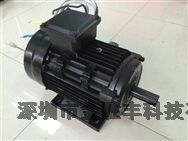 72V12KW防水直流電機(jī)、72V12KW防水直流馬達(dá)