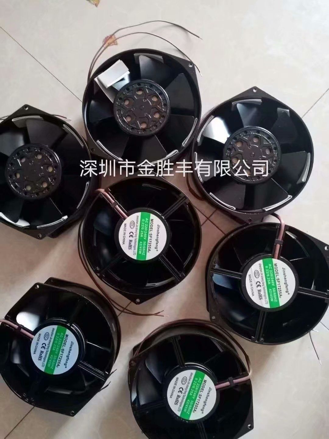 220v17255防爆交流風扇/220v17255防爆交流風機