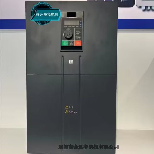 DC540V220KW永磁直流電機(jī)-DC540V220KW永磁直流電動(dòng)機(jī)