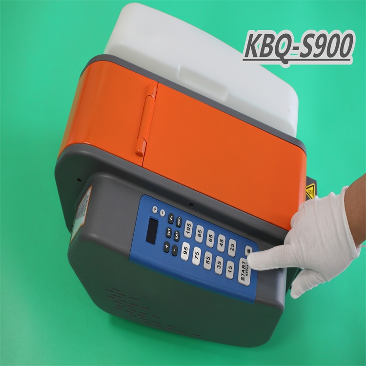 KBQ-S900__C25電動濕水牛皮紙封箱機對比