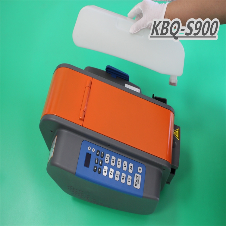 KBQ-S900——美國333濕水紙機(jī)器比較