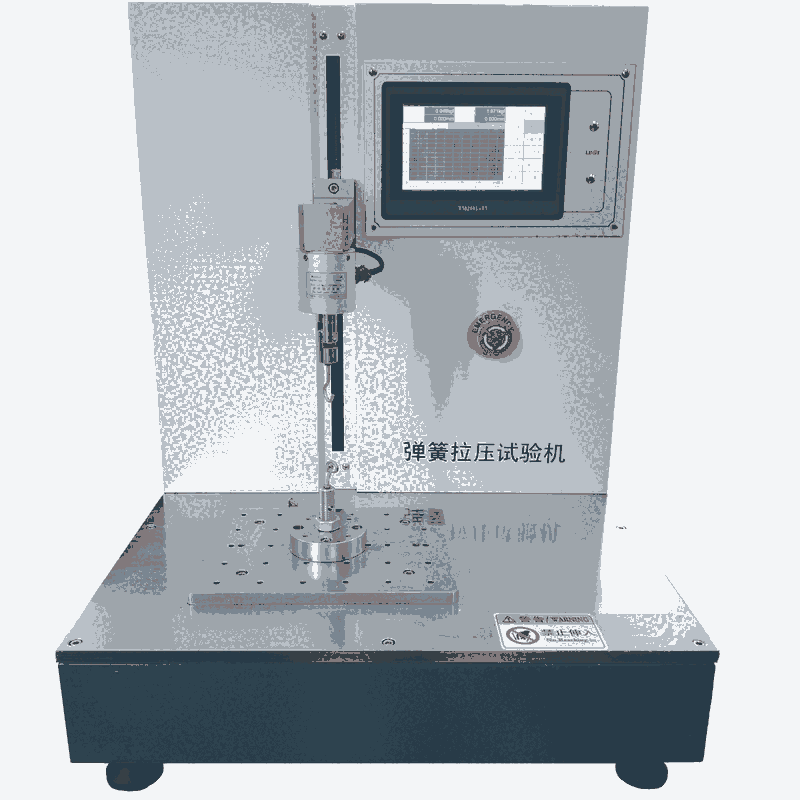 彈簧拉壓力疲勞壽命試驗(yàn)機(jī)