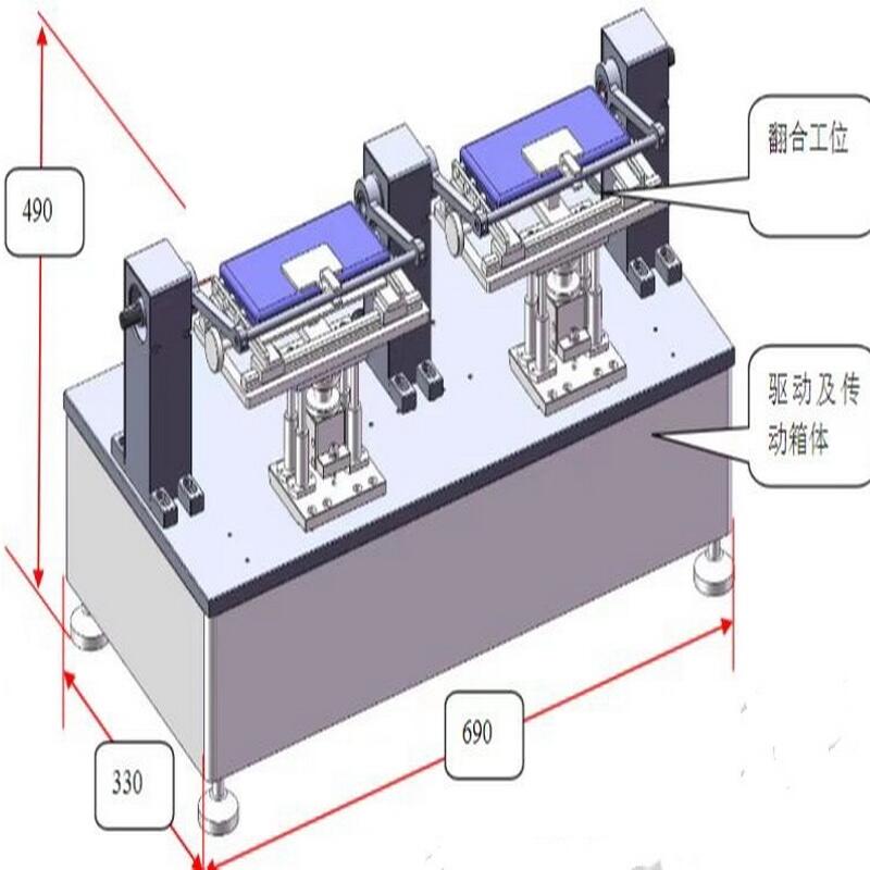 柔性材料高低溫耐折壽命試驗(yàn)機(jī)