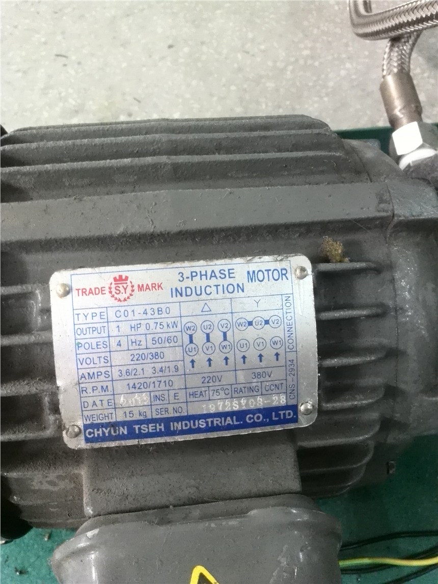 臺灣群策油泵電機S.Y油壓馬達1HP-4P可配泵