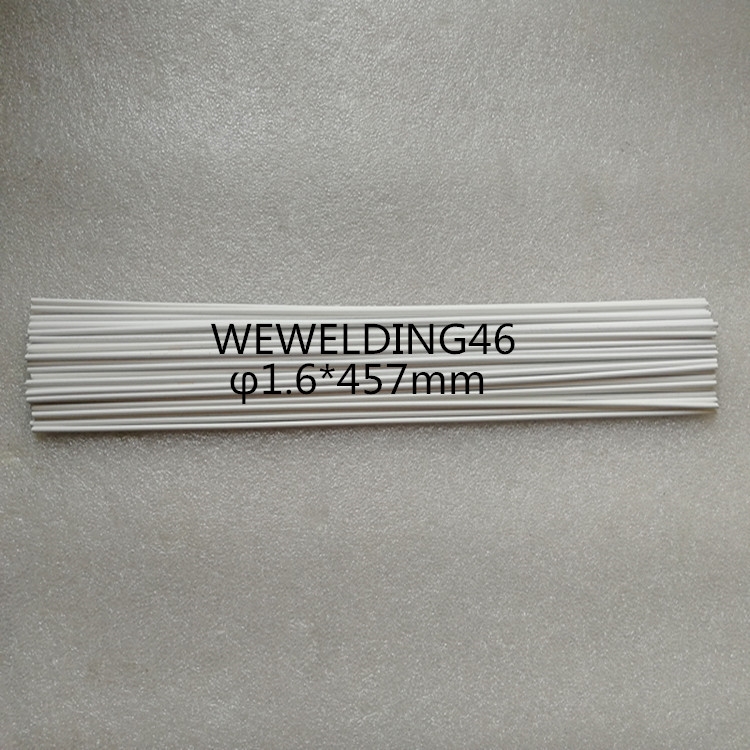 高強度替高銀焊絲解決銅與不銹鋼焊接釬料WEWELDING46