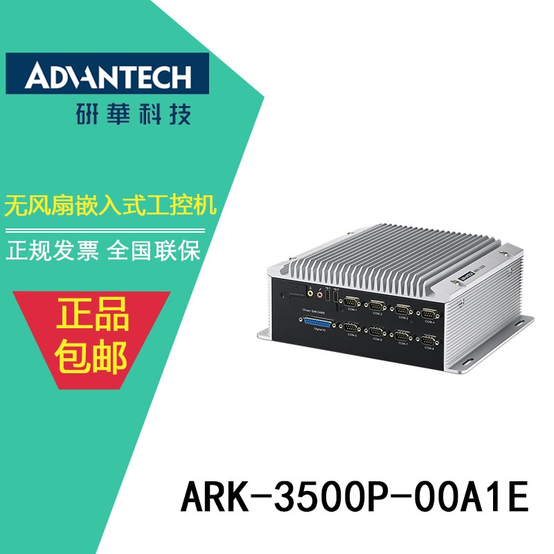 AARK-3500P-00A1EНhƼ޹˾