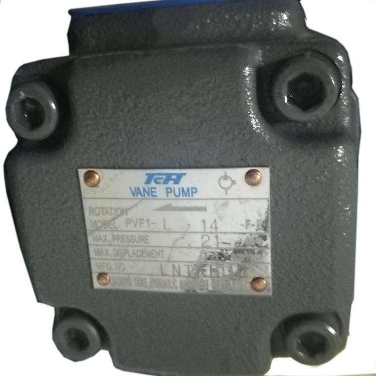 TCH VANE PUMP 機床油泵壓鑄機油泵 PVF1-23-F-R 可靠性好