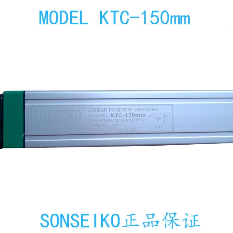 SONSEIKO位移測量尺KTC-700mm廠家供應(yīng)