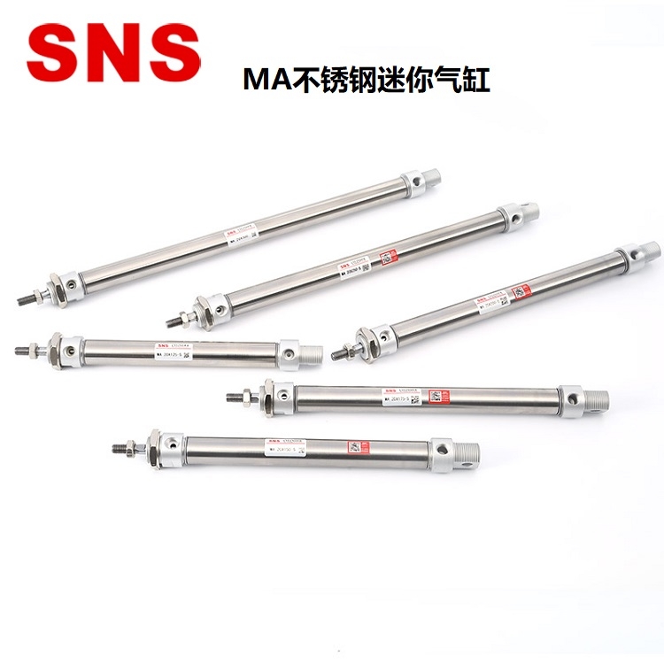 江蘇浙江批發(fā)供應(yīng)SNS CYLINDER 不銹鋼迷你氣缸MA20X400-S優(yōu)良品質(zhì)